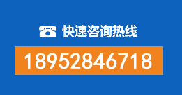 陆丰暗管漏水检测